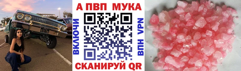 Все наркотики Мосальск Кокаин  МЕФ  ГАШ  МАРИХУАНА 