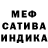 Amphetamine VHQ Oleg Haraban