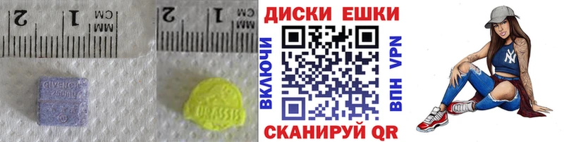 Ecstasy бентли наркотики Мосальск