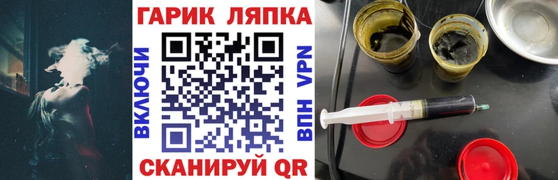 сайты даркнета клад  где продают наркотики  Мосальск  Гашиш убойный  omg зеркало 