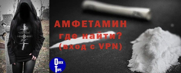 гашишное масло Армянск