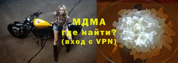 гашишное масло Армянск