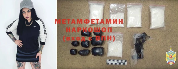 PSILOCYBIN Арсеньев