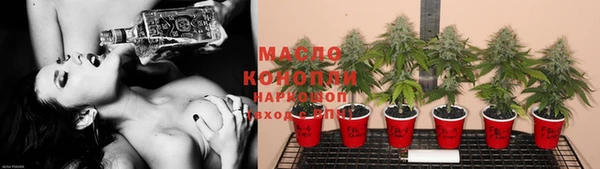меф VHQ Аркадак