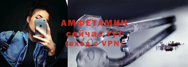 гашишное масло Армянск