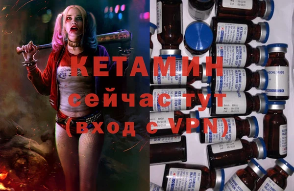 мяу мяу мука Михайловск