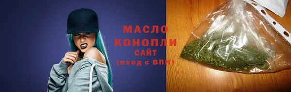 PSILOCYBIN Арсеньев