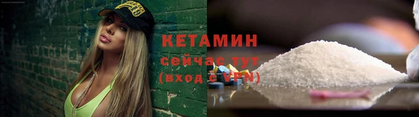 гашишное масло Армянск