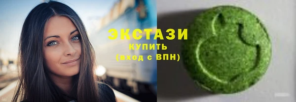 PSILOCYBIN Арсеньев