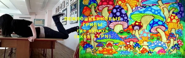 гашишное масло Армянск