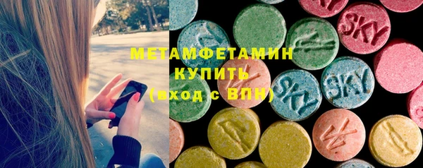 гашишное масло Армянск