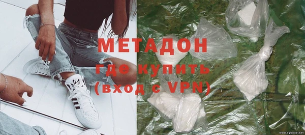 меф VHQ Аркадак