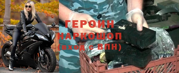 гашишное масло Армянск