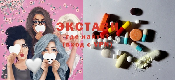 мяу мяу мука Михайловск