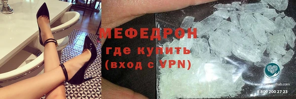 марихуана Михайлов