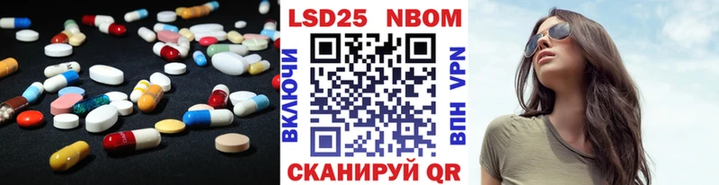 LSD-25 экстази ecstasy  Мосальск 