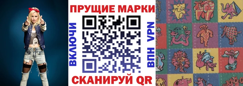 kraken зеркало  Мосальск  Марки NBOMe 1500мкг  купить наркотики цена 